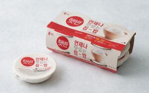 햇반 오클랜드 한국반찬 Cooktop